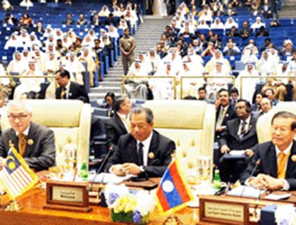 ACD to  Cement Peace  in Asia, Hopes Karzai