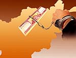 Afghanistan among  World’s Most Corrupt States 