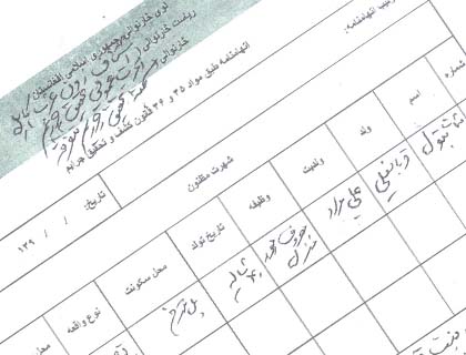 A Woman’s Extraordinary Fight Against Injustice 