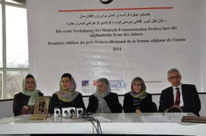 Germany, France Support Afghan Women