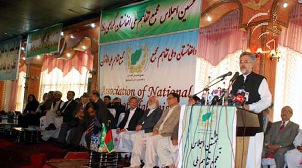 Political, Civil  Society Groups Enter  Alliance 