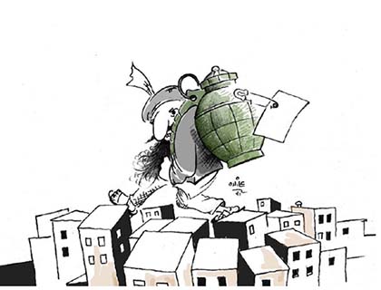 The Terror of Extremism