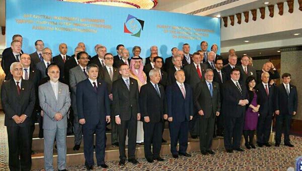 Regional States Underline Afghan Stability