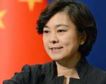 Consultation Could Solve  Differences over BSA: Chinese Official