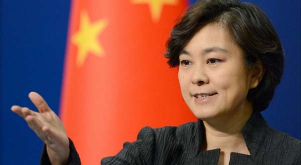 Consultation Could Solve  Differences over BSA: Chinese Official