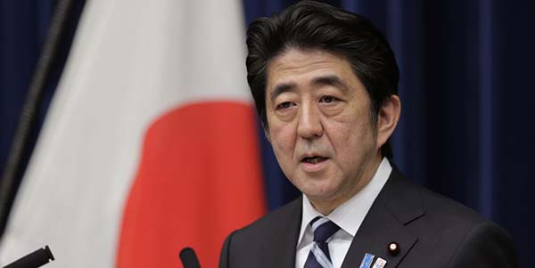 Japanese PM Vows to Make  Increased Contribution to Regional Peace