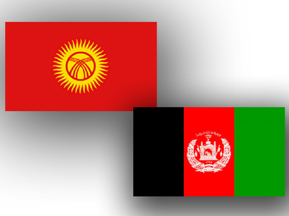 Kyrgyzstan Backs Afghan-Led Peace Process: FM