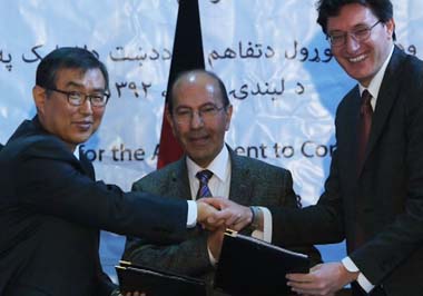 S. Korea Funds Bamyan Museum, Cultural Center