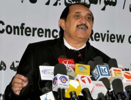 Election Fraud to Trigger Civil War: Sherzad