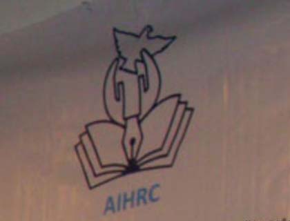 AIHRC Seeks End to Culture of Impunity