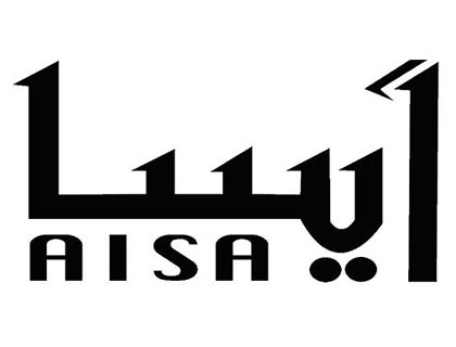 Afghan Businesses Returning From Abroad: AISA