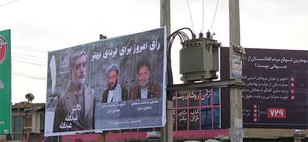 Abdullah  Leading Preliminary Results