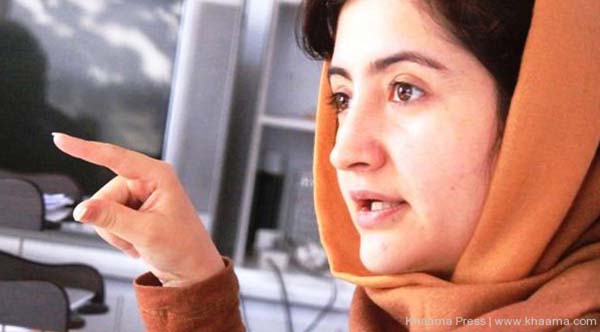 “Afghanistan Looks Forward to  Independence, Self-Rule and Afghan Pride”