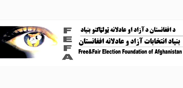FEFA Report Accuses ECC of  Negligence, Violating Election Laws