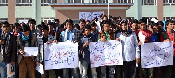 Thousands of Students Boycott Classes in Ghor