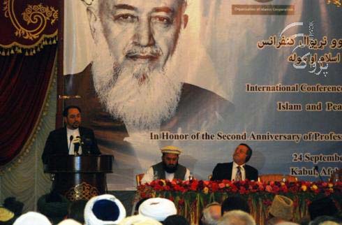 Global Scholars Call  for End to Afghan War