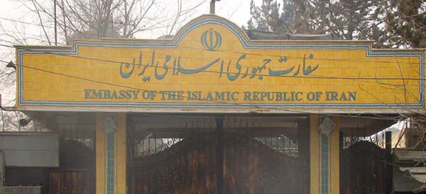 Iranian Embassy  Rejects Meeting with, Afghan, US Envoys
