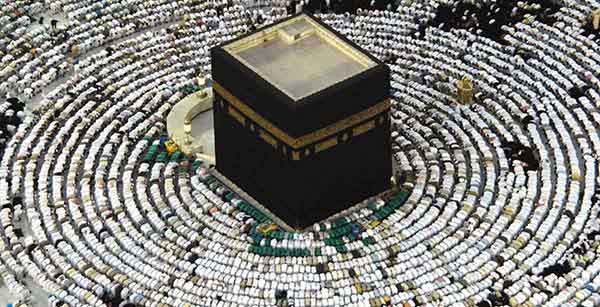 The Open Structure of Islam 