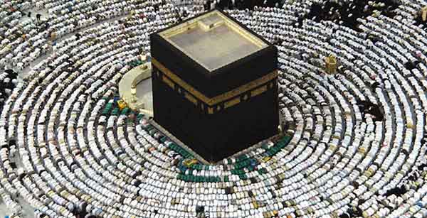 Terror, Religion and Humanity!