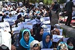 Kabul University:  Students’ Protest and Hunger Strike