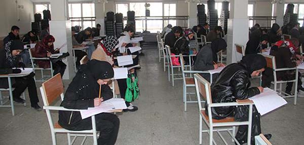 Kankour and Popularity of Public Universities