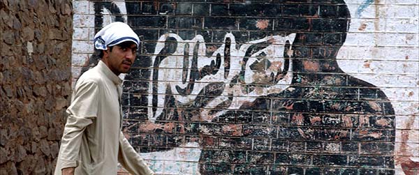 Will Talks with  Pakistani Taliban Work? 