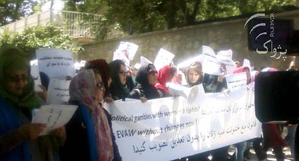 Protesting Women  Say No to Changes  in EVAW Law