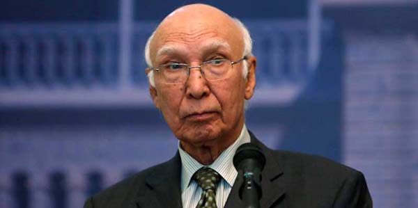 Aziz Underlines Smooth Afghan Transition
