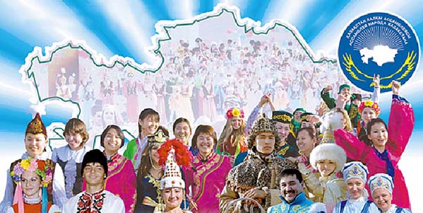 Kazakhstan – The Heaven of Interfaith and Interethnic Harmony - The