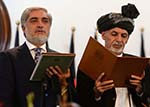 The National Unity Government 