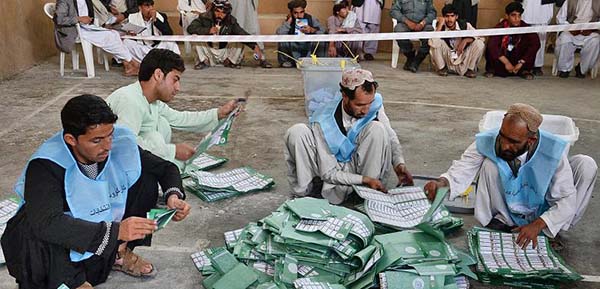 IEC to Announce Partial  Results of Presidential Election
