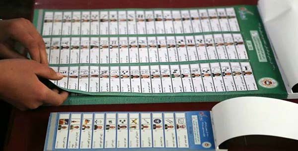 Separate Fake Votes before  Declaring Results: MPs to IEC