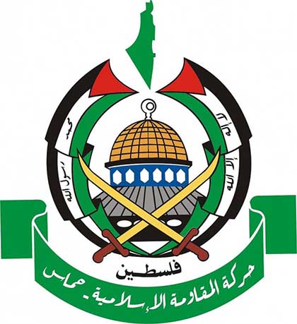 Islamic Jihad A Growing Concern For Hamas