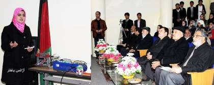 Kabul Polytechnic  University Students Build Robots 
