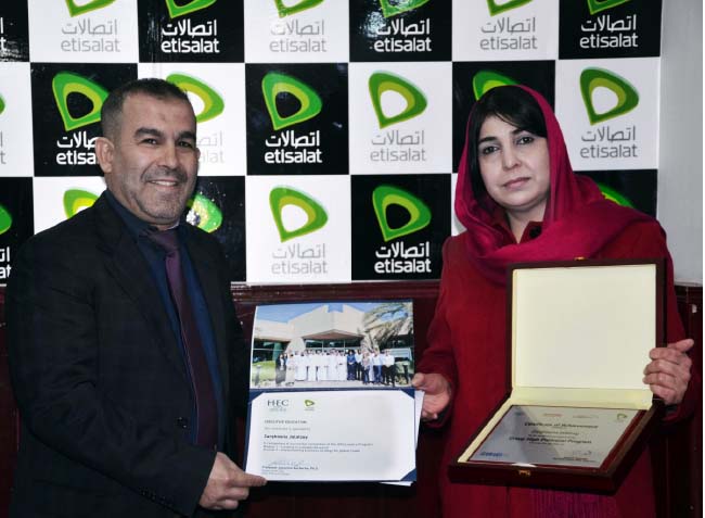 Etisalat Completes Second Global High Potential Program
