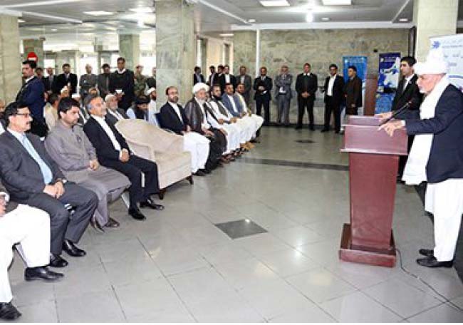 Ghani Appoints  Committee to Assess Hajj Process