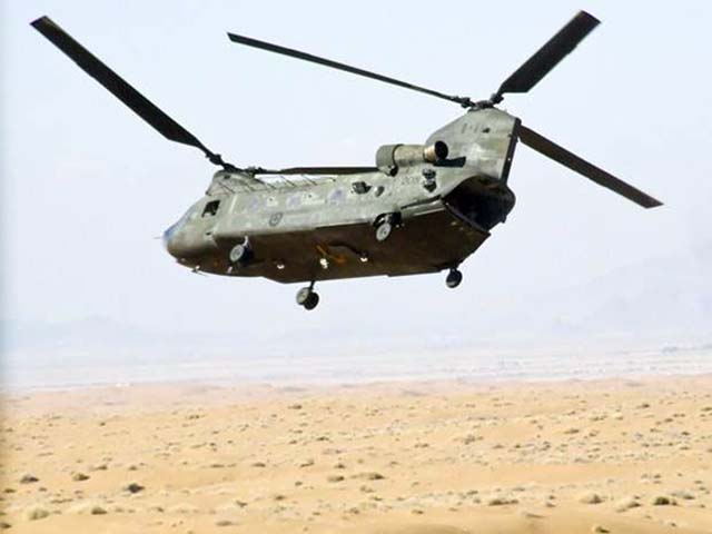 The Rumors of Unauthorized  Helicopter Flights 