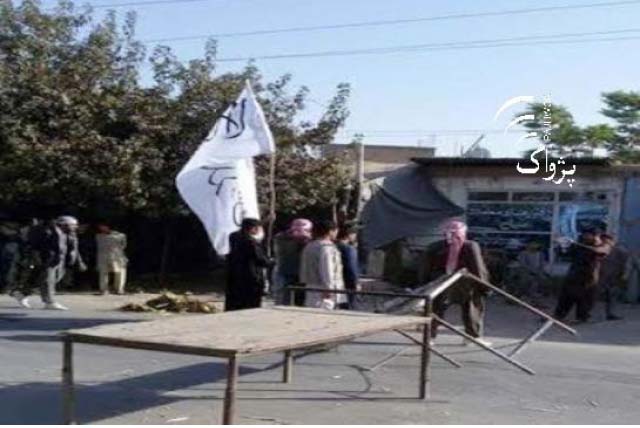 Fall of Kunduz: Senators  Blame Provincial Officials