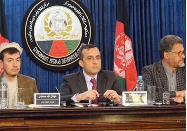 Task Team to  Probe Fall of Kunduz Starts Work