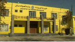 MoHE Violates Rules in Awarding Scholarships: MP Ayoubi