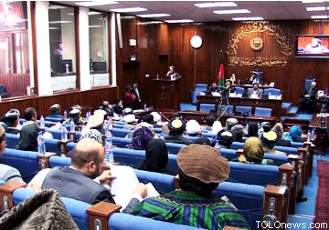 Senators Call for Holding of Loya Jirga in Afghanistan