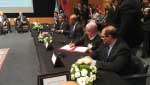 UNSC Urges Swift Formation of Govt.of National Accord in Libya