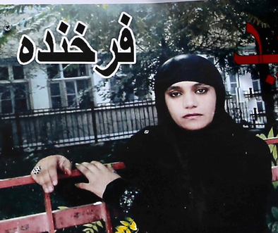 Kabul Appellate Court Finalizes  Decision on Farkhunda Murder Case