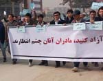 Ghazni Rally Wants Hostages Freed Unharmed