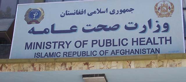 Conflicting Reports about Congo Fever among Afghan Patients