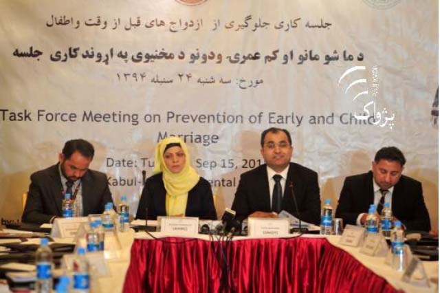 Rights Watchdog Suggests Research  on Underage Marriages