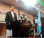 Unity Govt. No Longer  Legitimate: Ahadi