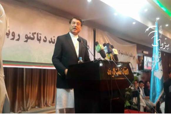 Unity Govt. No Longer  Legitimate: Ahadi