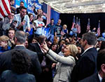 Supporters Rally After Clinton, Cruz Win Texas Presidential Primary 