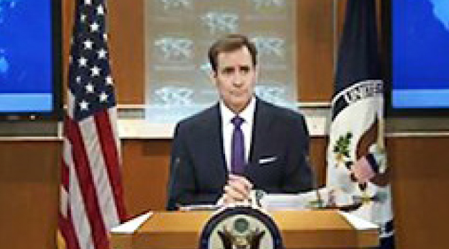 U.S Continues to Support NUG's Reform Efforts: Kirby